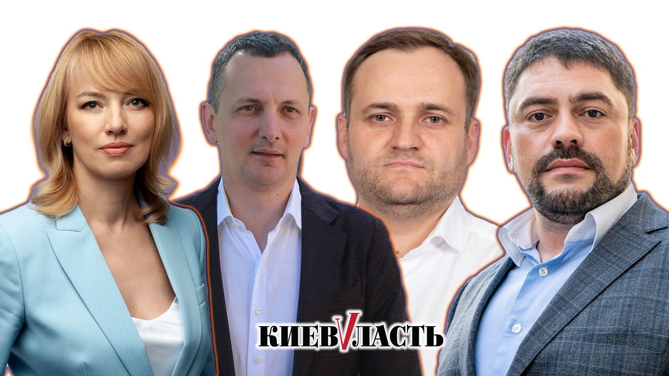 Столичный квартет: офис Зеленского активно ищет замену Кличко | КиївВлада