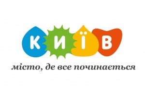 КГГА заранее знала победителя “конкурса” логотипов