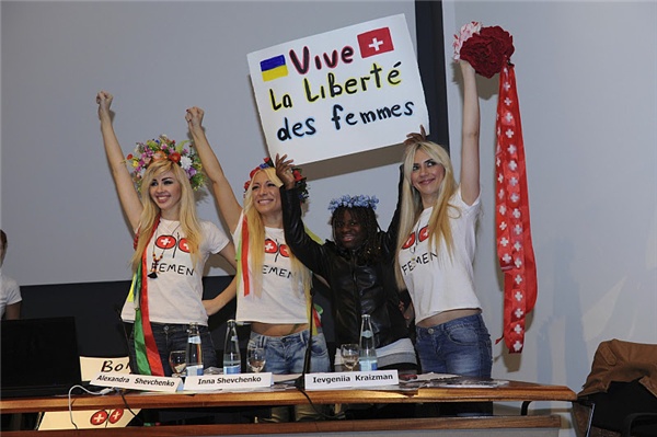 Киевские FEMENки провели мастер-класс для коллег из Швейцарии