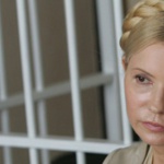 Оппозиция предлагает освободить Тимошенко на основании индивидуальной амнистии