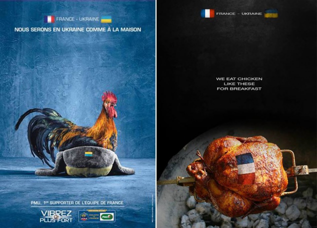 Где посмотреть игру Украины и Франции, не выходя из дома