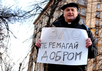 Парламенту дадут работать, если за разгон Майдана накажут Азарова и Захарченко