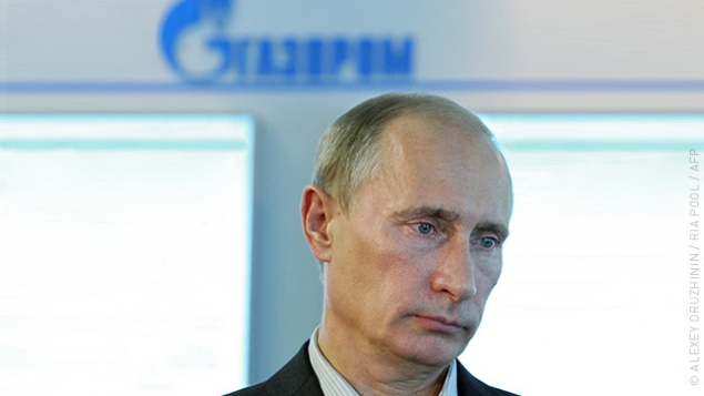 Путин озвучил “временную” цену на газ для Украины
