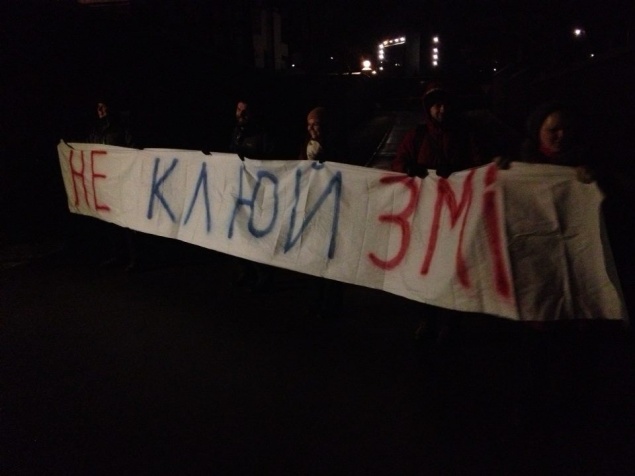 Активисты Евромайдана разбудили Клюева