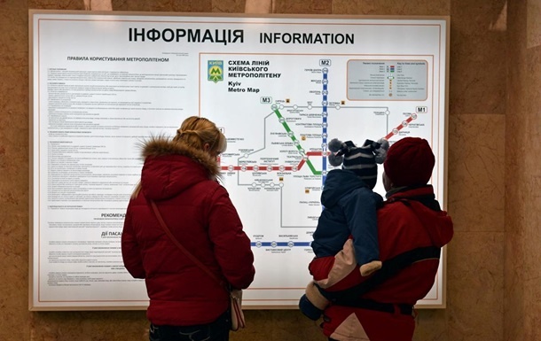 Киевское метро открыло все станции, кроме “Майдана Независимости” и “Крещатика”