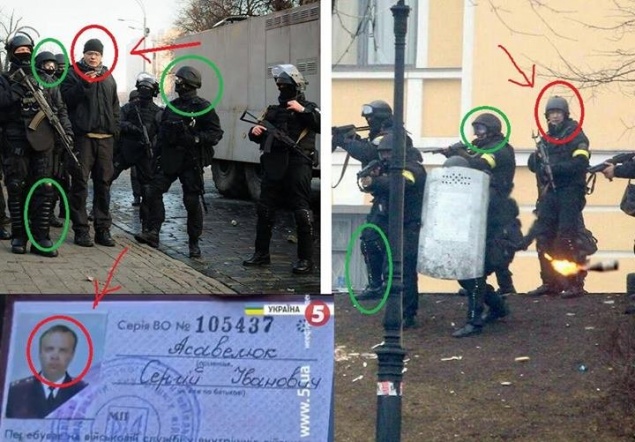 Режиссером двух суток террора в Киеве был командир крымских силовиков