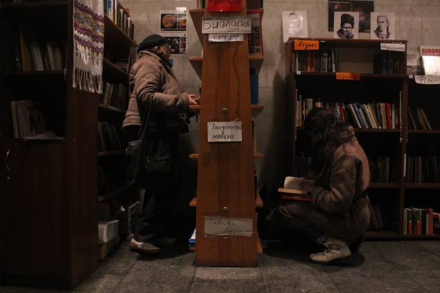 В библиотеке Евромайдана уже 6 тыс. книг