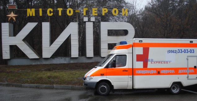 В Киеве вводится 40 дополнительных бригад скорой помощи