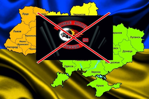 В Украине байкеры объявили охоту на “ссученных” “Ночных волков” Хирурга