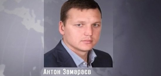 Депутат-ударовец угрожал пистолетом киевлянам