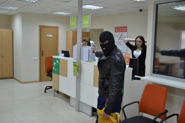 За вооруженное ограбление банка житель Киевщины получил 7,5 лет