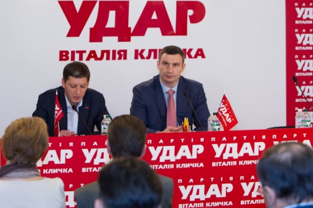 “Удар” выдвинул Кличко кандидатом в мэры Киева