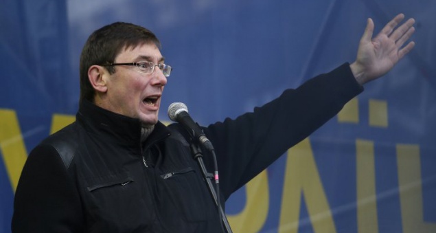 Луценко передумал баллотироваться в мэры Киева