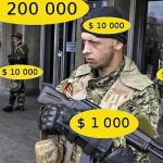 Сепаратисты из ДНР выгодно продали своего наёмника Коломойскому