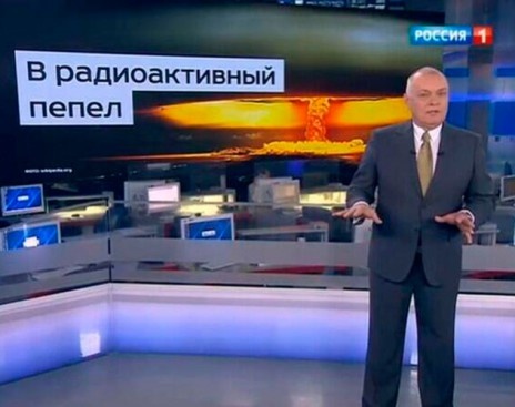 Российское ТВ вставляло “25-ый” кадр в сюжеты об Украине