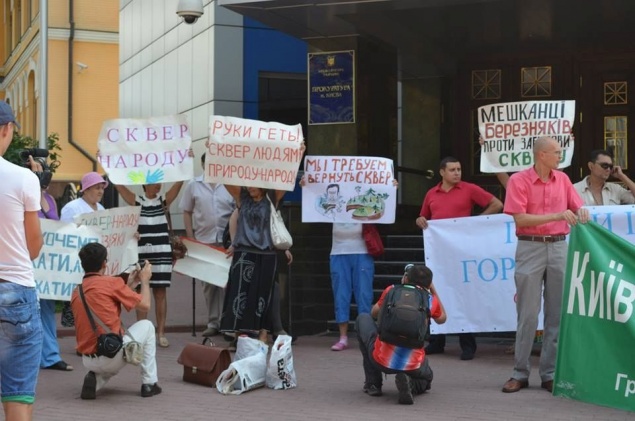 Киевляне будут протестовать против передачи под застройку “оазиса” на Березняках