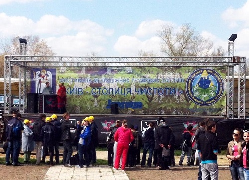 В Киеве пройдет фестиваль молодежных трудовых отрядов