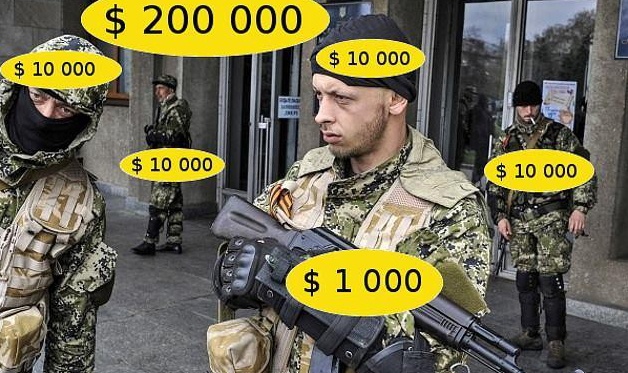Сепаратисты из ДНР выгодно продали своего наёмника Коломойскому