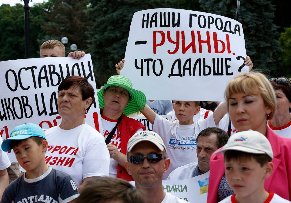 http://kievvlast.com.ua/project/resources/2014/06/XDdHlBCT.jpg