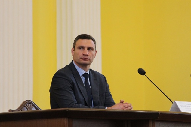 Кличко официально представили как главу КГГА (видео, фото)