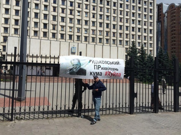 Рудьковский стал “главным” социалистом Украины