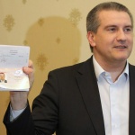 Российские паспорта, выданные жителям Крыма, оказались “неполноценными”