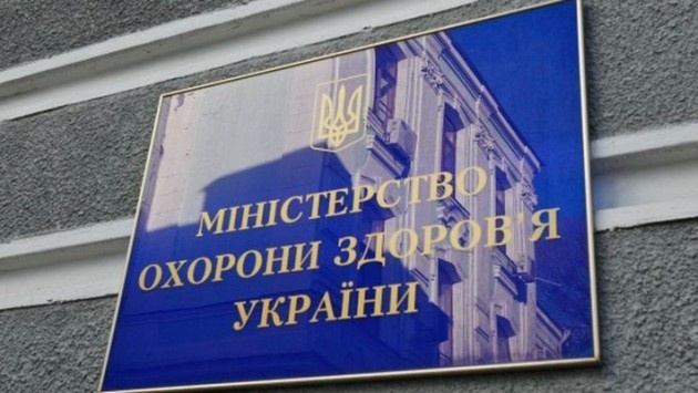Соратники Януковича хотят заполучить ключевые посты в Минздраве