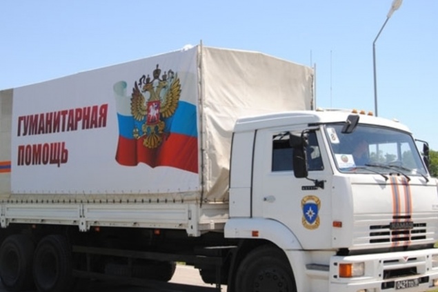 Конвой с российской “гуманитаркой” незаконно пересек границу Украины