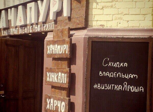 Напавших на ресторан в центре Киева подержат два месяца “под замком”