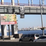 Фискальная служба Украины использует пошлую рекламу?