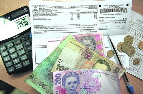 Киевлянам будут по-новому рассчитывать субсидии на оплату ЖКУ