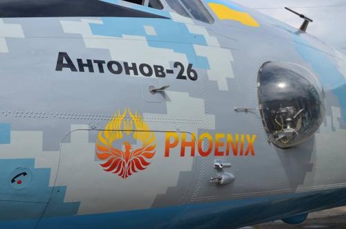 Отремонтированный волонтерами Ан-26 “Везунчик-Феникс” поднялся в небо