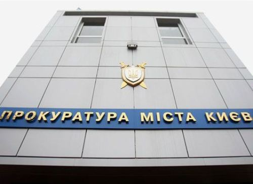Киевской общине вернули недвижимость стоимостью 5,1 млн грн