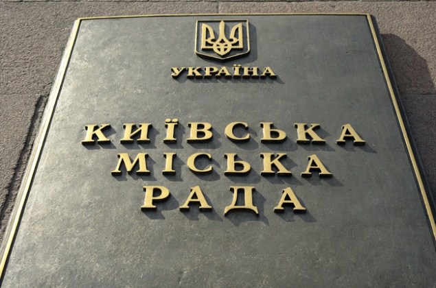 В Киевсовете и КГГА вовремя не отвечают на письма