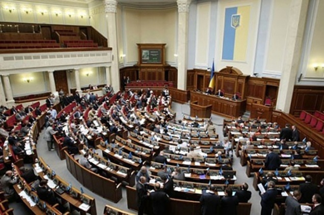 Депутаты одобрили амнистию и особый статус для районов Донбасса