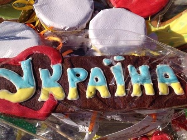 В Киеве на благотворительной ярмарке для бойцов АТО собрали 47 тыс грн