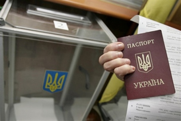72% избирателей намерены голосовать на выборах 26 октября (опрос KиевВласти)