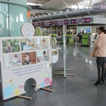 Аэропорт “Борисполь” присоединился к благотворительной акции “Ребенок с будущим”