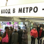 Киевские власти могут монополизировать всю торговлю в метро
