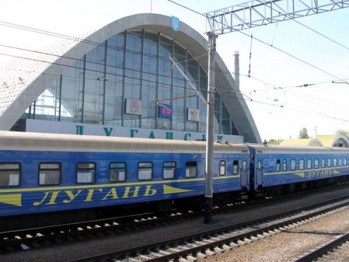«Укрзализныця» отменила «луганский» поезд