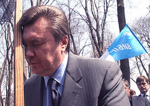 У Януковича и Ко отобрали почти 35 млрд гривен