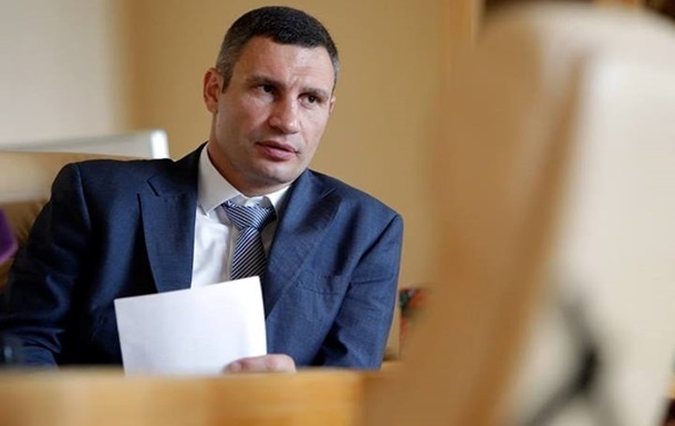 На выполнение предвыборных обещаний депутатов Кличко выделил 800 тыс бюджетных средств