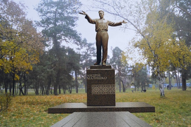 В Киеве летом установят 3,5-метровый бронзовый памятник поэту Андрею Малышко
