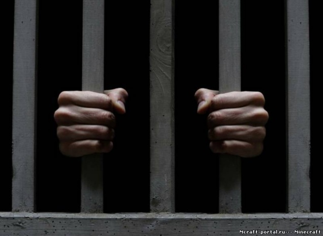 Инспектор Киеврыбохраны за взяточничество осужден к 7-ми годам лишения свободы