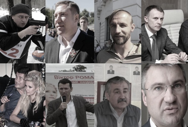 Они прошли в ВР: кого избрала Киевская область