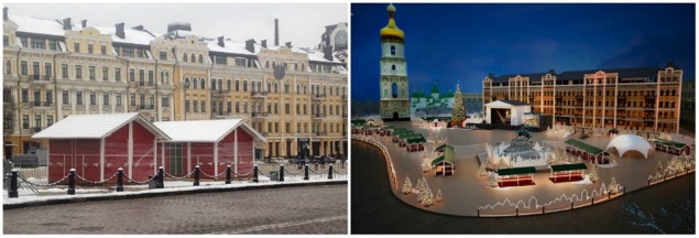 В Киеве установили первую дюжину “рождественских домиков”