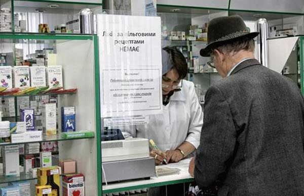 В КГГА намерены создать единый перечень услуг для коммунальных медицинских учреждений Киева