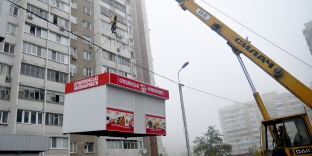 Киевская власть: С нового года все незаконные МАФы в столице будут демонтированы