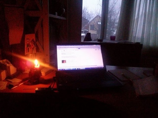 В жилых домах Киева отключают свет