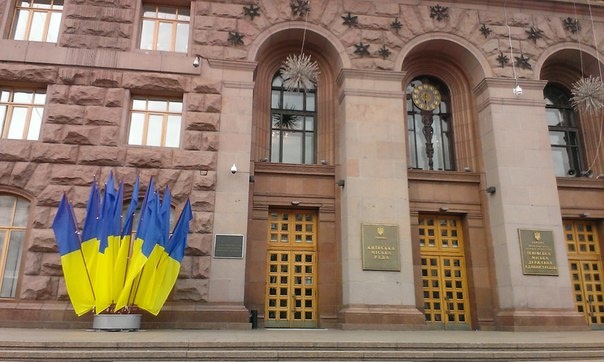 Жители столицы хотели бы в два раза сократить количество депутатов Киевсовета